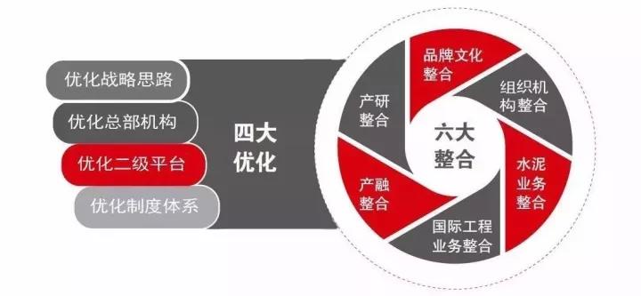 微信图片_20171101084024 口袋德州官网-口袋德州APP下载