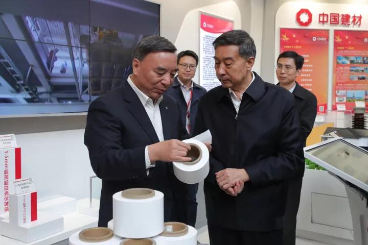 微信图片_20171113083351 口袋德州官网-口袋德州APP下载