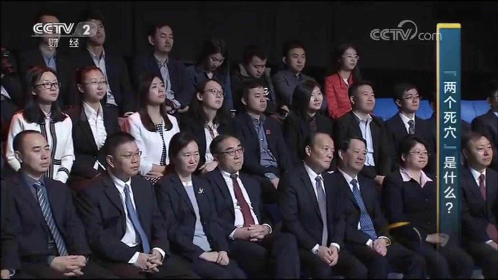 口袋德州官网-口袋德州APP下载
