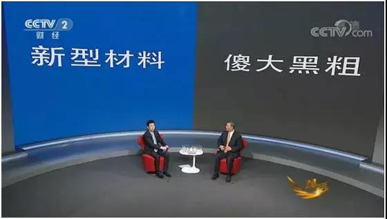 微信图片_20171114092651 口袋德州官网-口袋德州APP下载