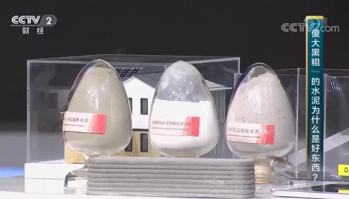 微信图片_20171114092701 口袋德州官网-口袋德州APP下载