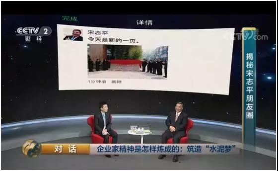 微信图片_20171114092705 口袋德州官网-口袋德州APP下载