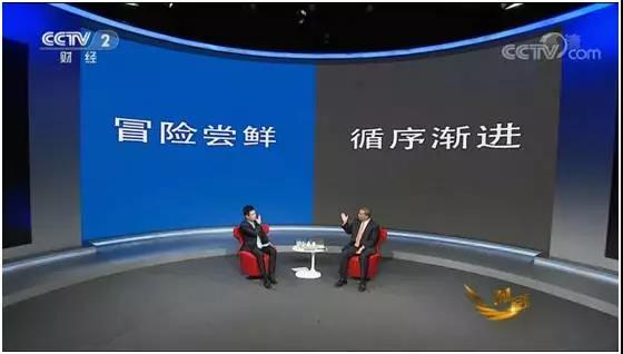 微信图片_20171114092713 口袋德州官网-口袋德州APP下载