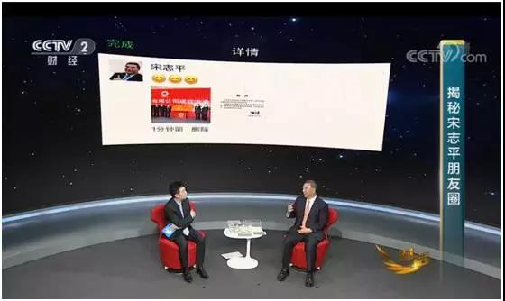 微信图片_20171114092717 口袋德州官网-口袋德州APP下载