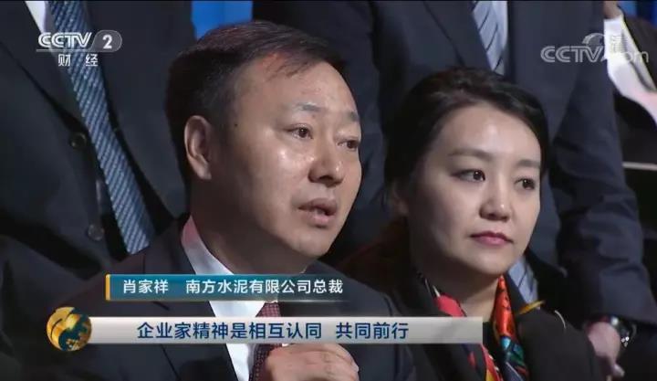 微信图片_20171114092721 口袋德州官网-口袋德州APP下载