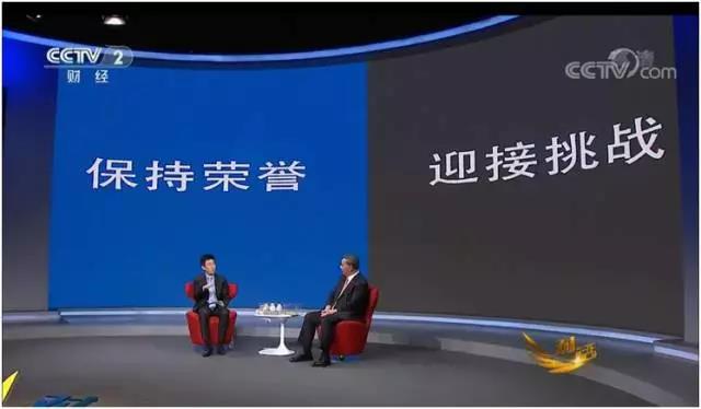 微信图片_20171114092726 口袋德州官网-口袋德州APP下载