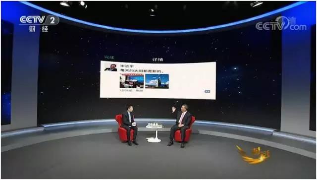 微信图片_20171114092735 口袋德州官网-口袋德州APP下载