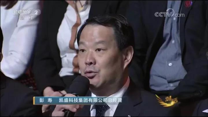 微信图片_20171114092738 口袋德州官网-口袋德州APP下载