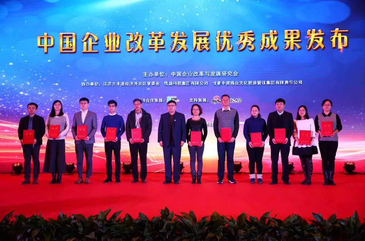微信图片_20180102170030 口袋德州官网-口袋德州APP下载