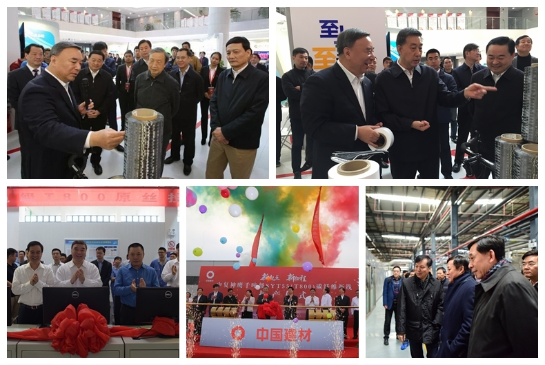 微信图片_20180109183145 口袋德州官网-口袋德州APP下载