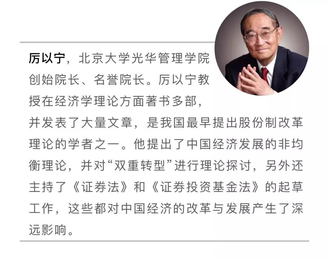 微信图片_20180205084148 口袋德州官网-口袋德州APP下载