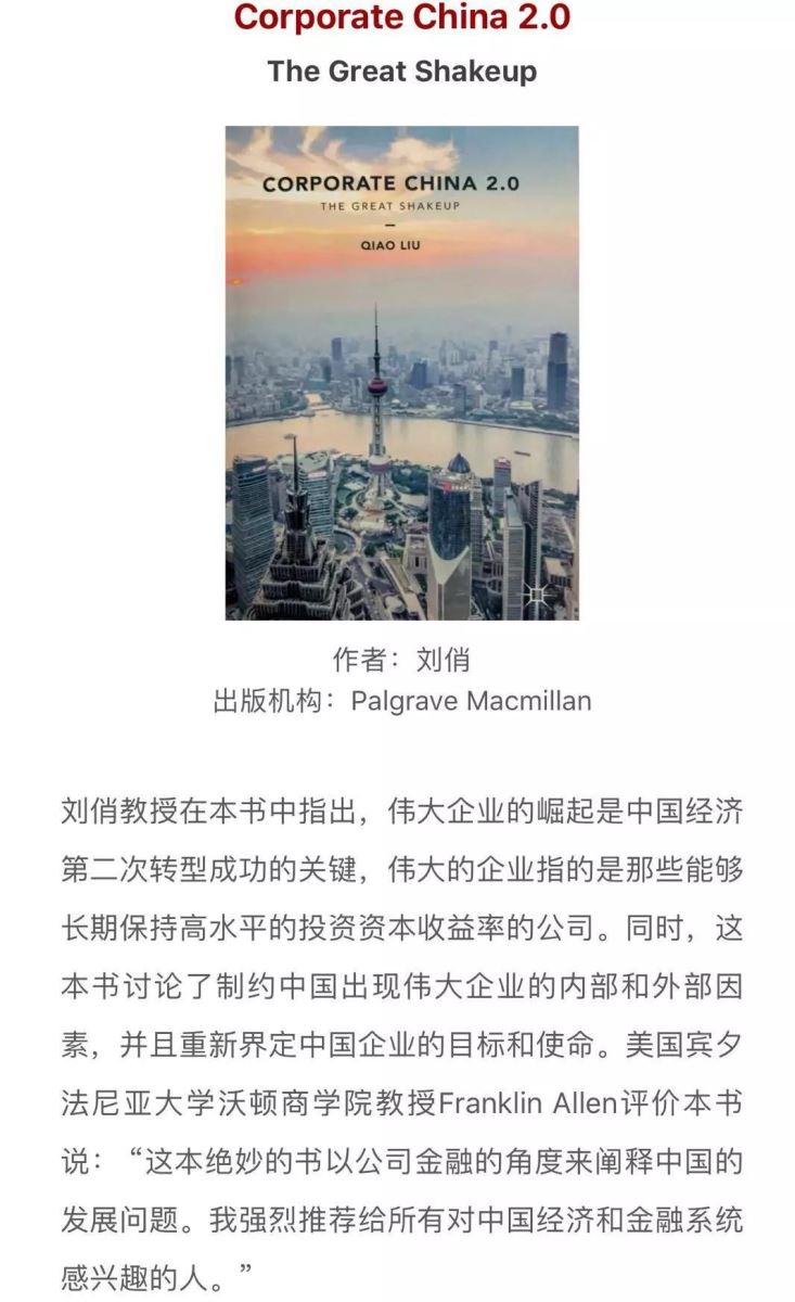 口袋德州官网-口袋德州APP下载