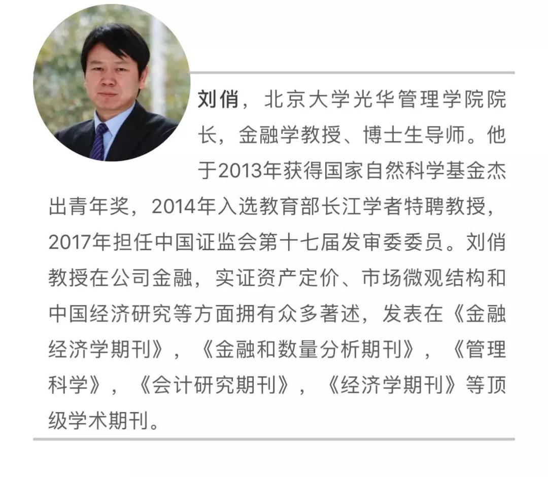 微信图片_20180205084157 口袋德州官网-口袋德州APP下载
