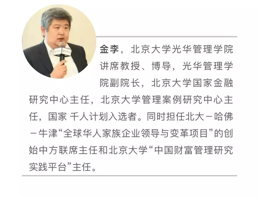 微信图片_20180205084206 口袋德州官网-口袋德州APP下载