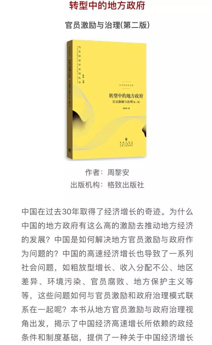 口袋德州官网-口袋德州APP下载