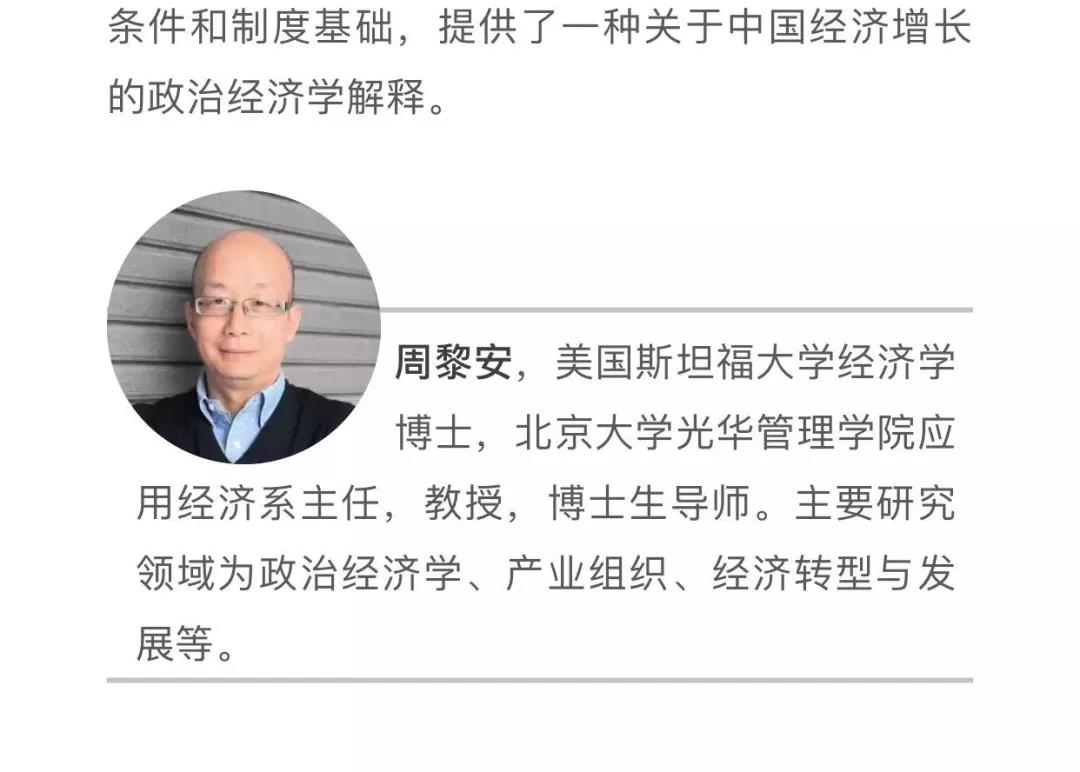 微信图片_20180205084214 口袋德州官网-口袋德州APP下载