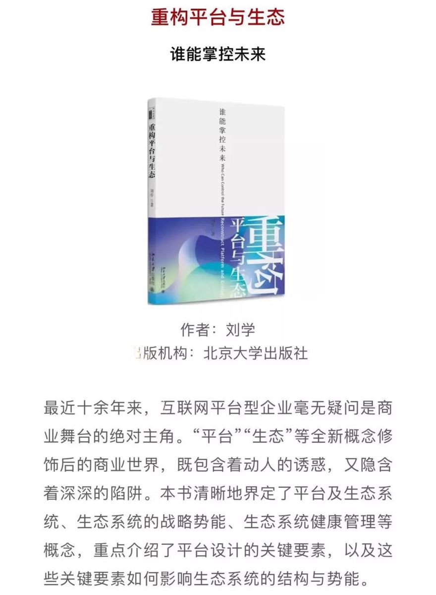 微信图片_20180205084219 口袋德州官网-口袋德州APP下载