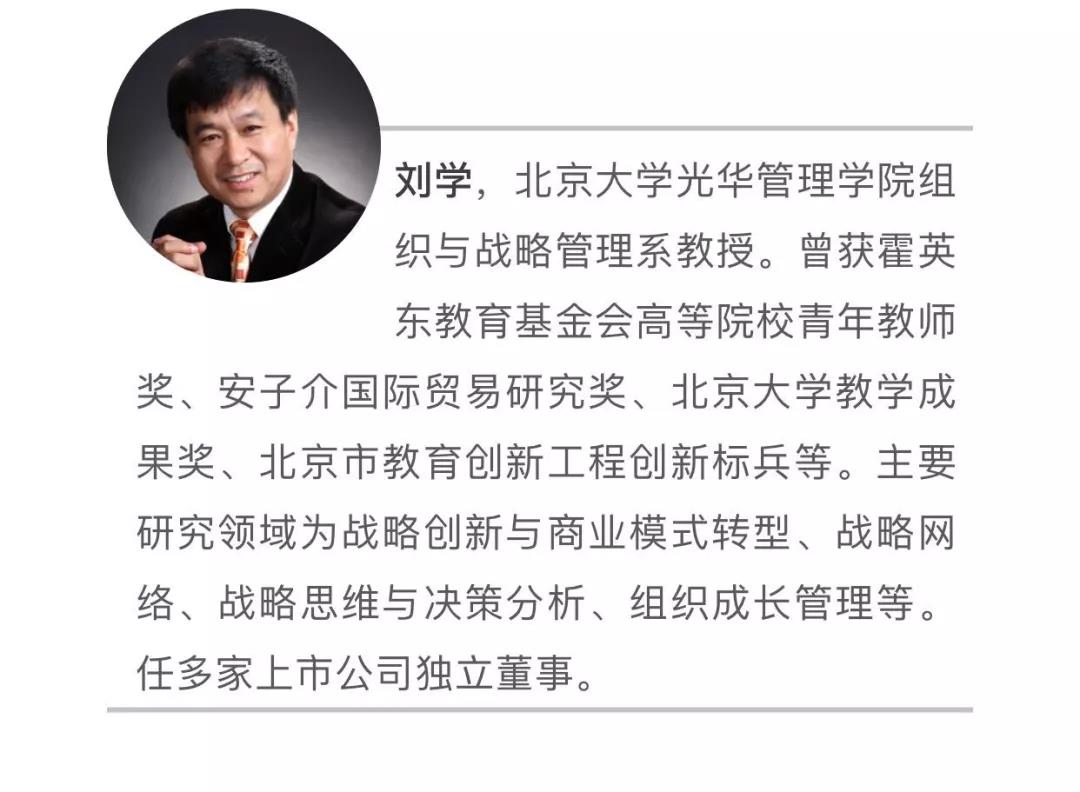 微信图片_20180205084223 口袋德州官网-口袋德州APP下载