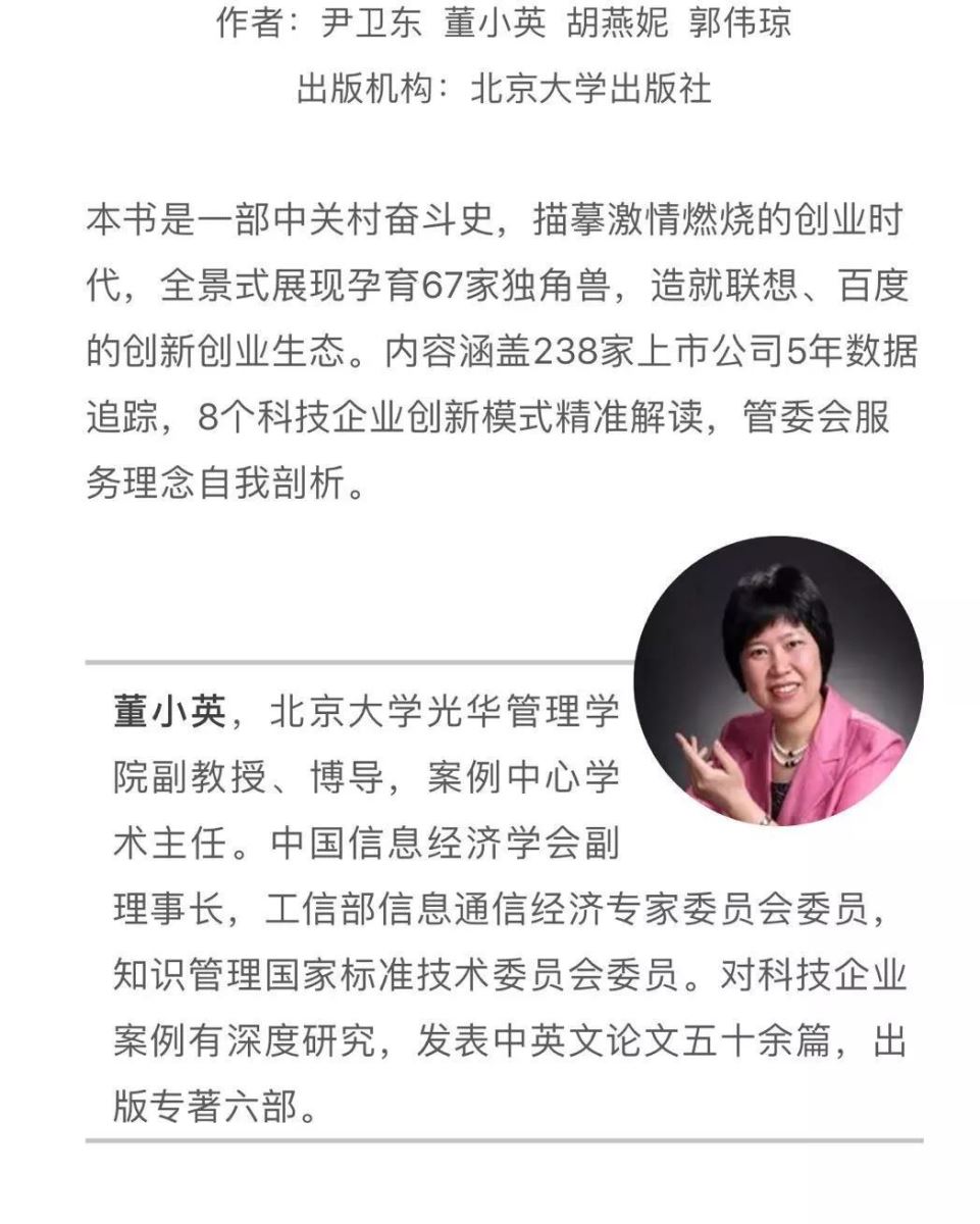 口袋德州官网-口袋德州APP下载