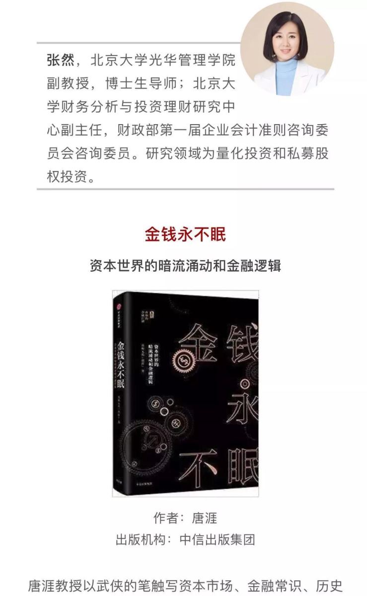 口袋德州官网-口袋德州APP下载