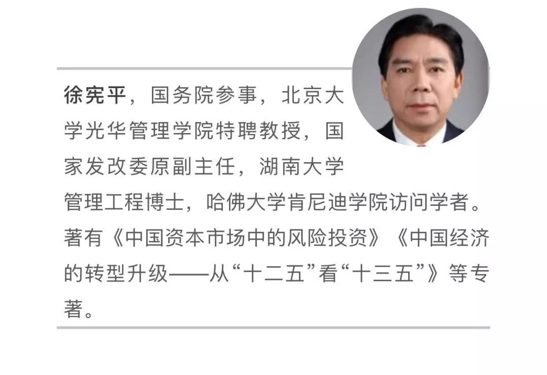 微信图片_20180205084302 口袋德州官网-口袋德州APP下载