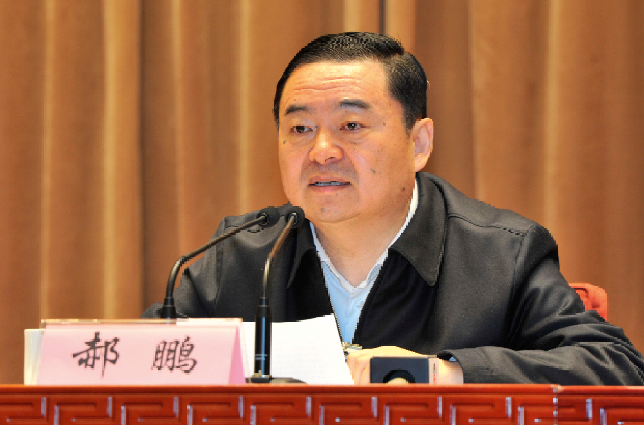 微信图片_20180302111819 口袋德州官网-口袋德州APP下载