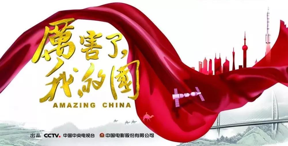 微信图片_20180322091534 口袋德州官网-口袋德州APP下载