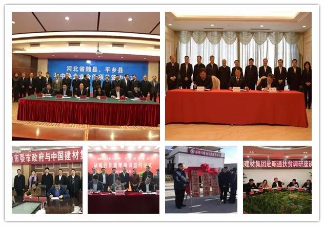口袋德州官网-口袋德州APP下载