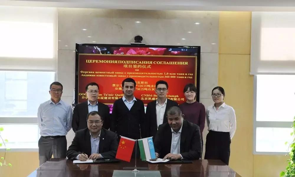 微信图片_20180330102733 口袋德州官网-口袋德州APP下载