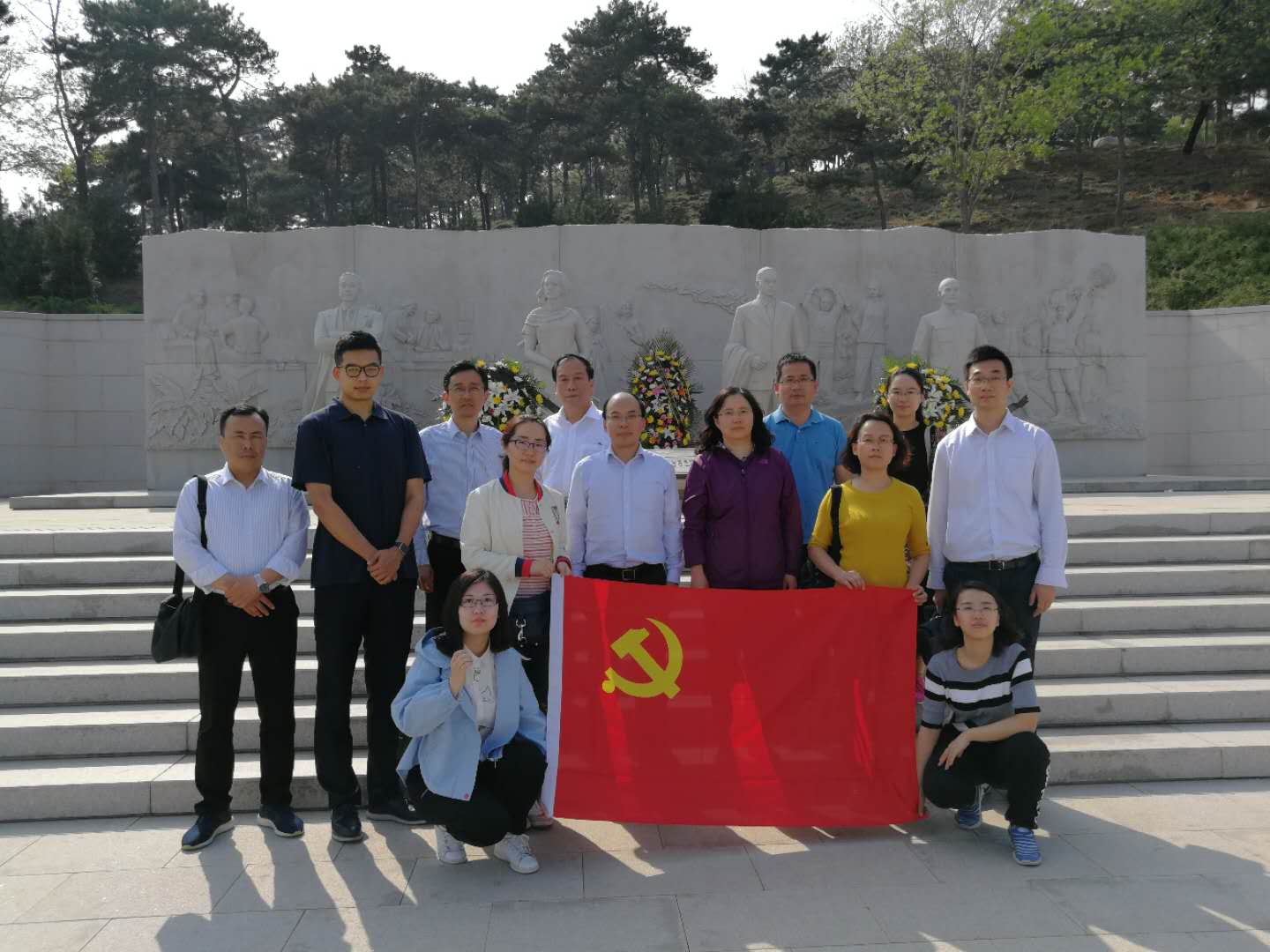微信图片_201804230853016 口袋德州官网-口袋德州APP下载