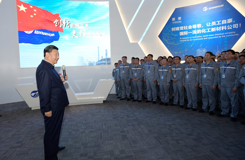 微信图片_20180615084203 口袋德州官网-口袋德州APP下载