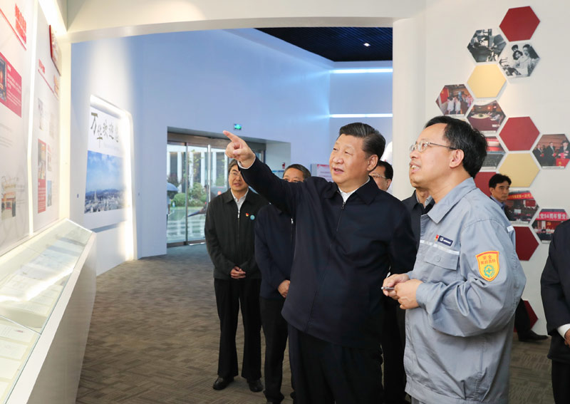 微信图片_20180615084215 口袋德州官网-口袋德州APP下载