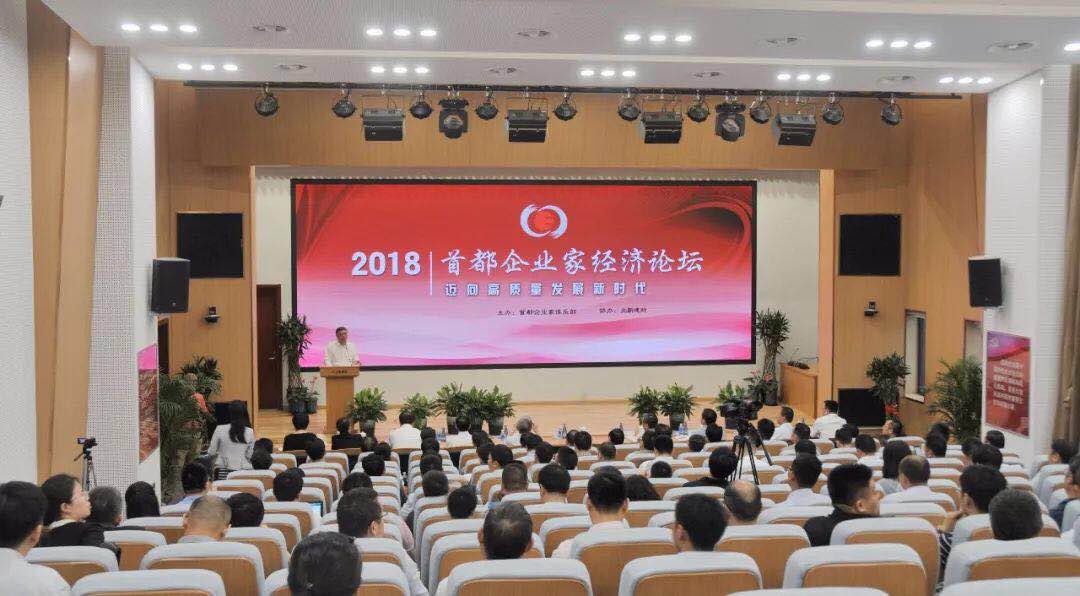 微信图片_20180621093922 口袋德州官网-口袋德州APP下载