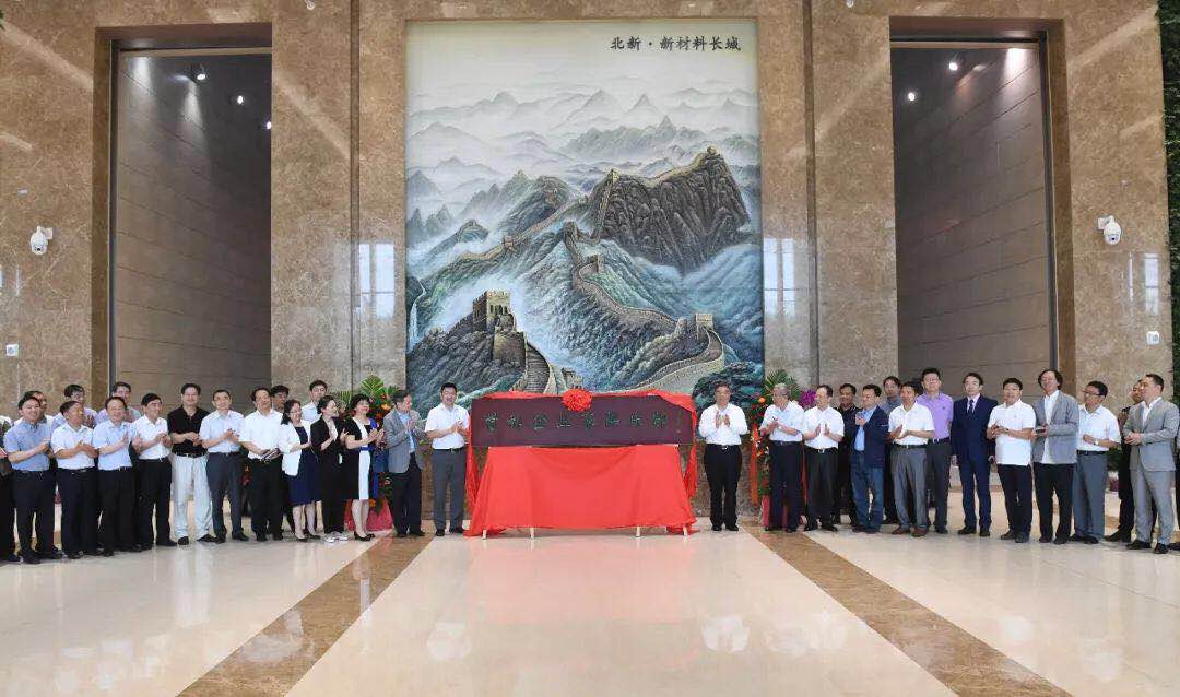 微信图片_20180621093940 口袋德州官网-口袋德州APP下载