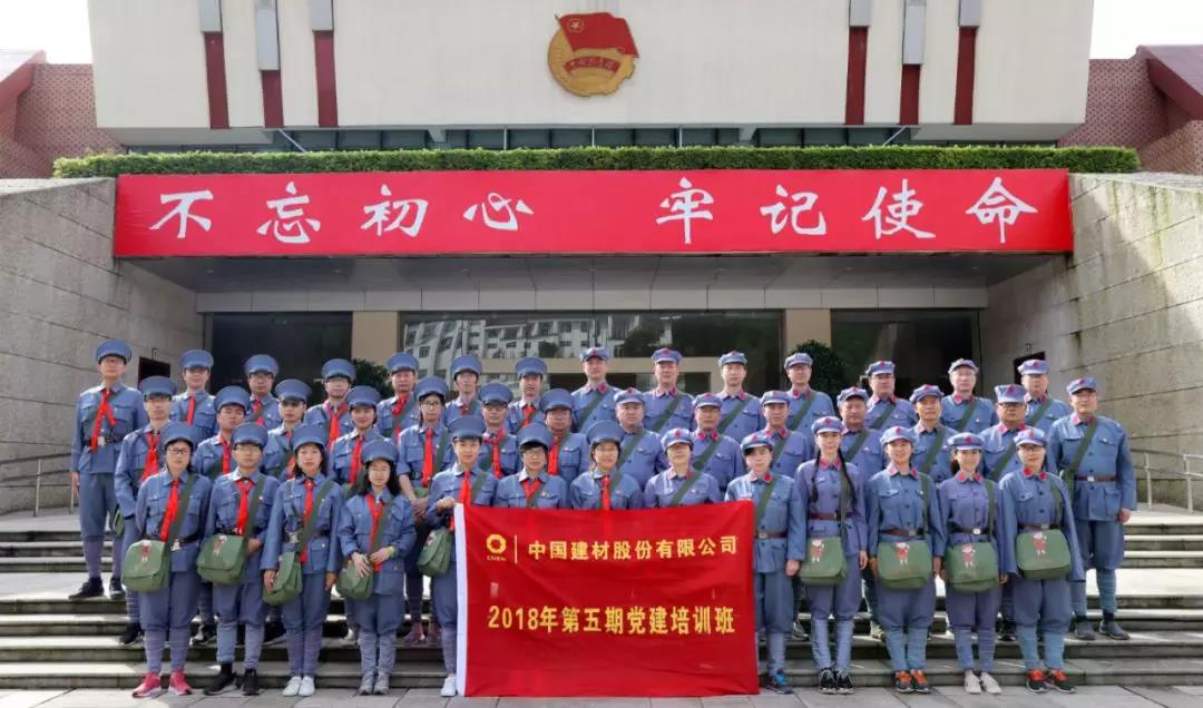 口袋德州官网-口袋德州APP下载