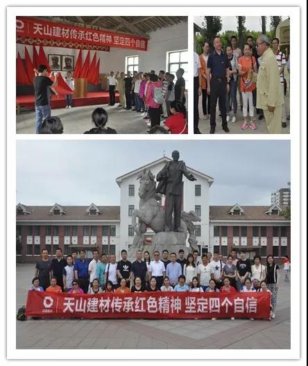 口袋德州官网-口袋德州APP下载