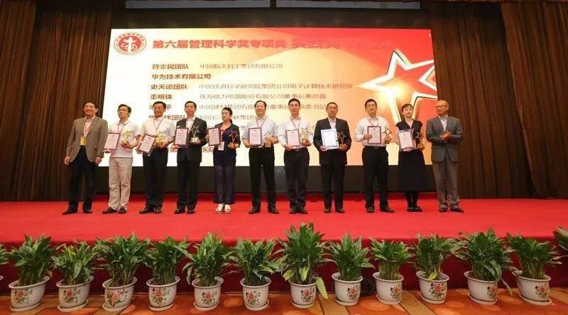 微信图片_20180702155323 口袋德州官网-口袋德州APP下载