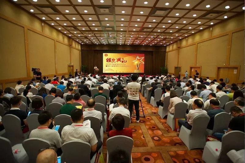 微信图片_20180703085459 口袋德州官网-口袋德州APP下载