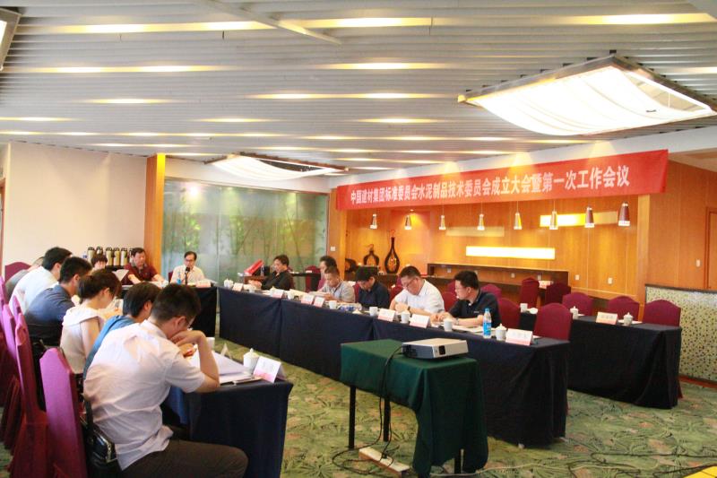 微信图片_20180704090958 口袋德州官网-口袋德州APP下载