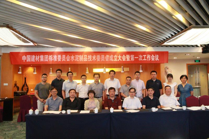 微信图片_20180704091006 口袋德州官网-口袋德州APP下载
