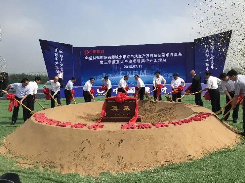 微信图片_20180716085245 口袋德州官网-口袋德州APP下载