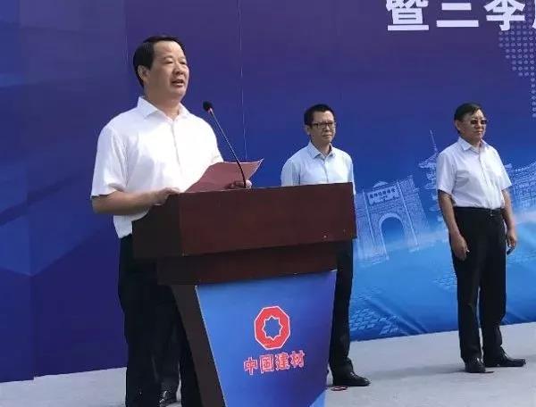微信图片_20180716085356 口袋德州官网-口袋德州APP下载