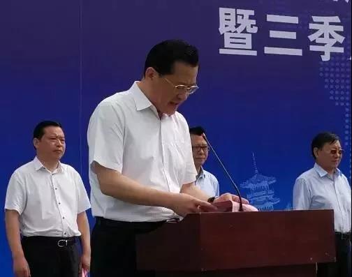 微信图片_20180716085359 口袋德州官网-口袋德州APP下载