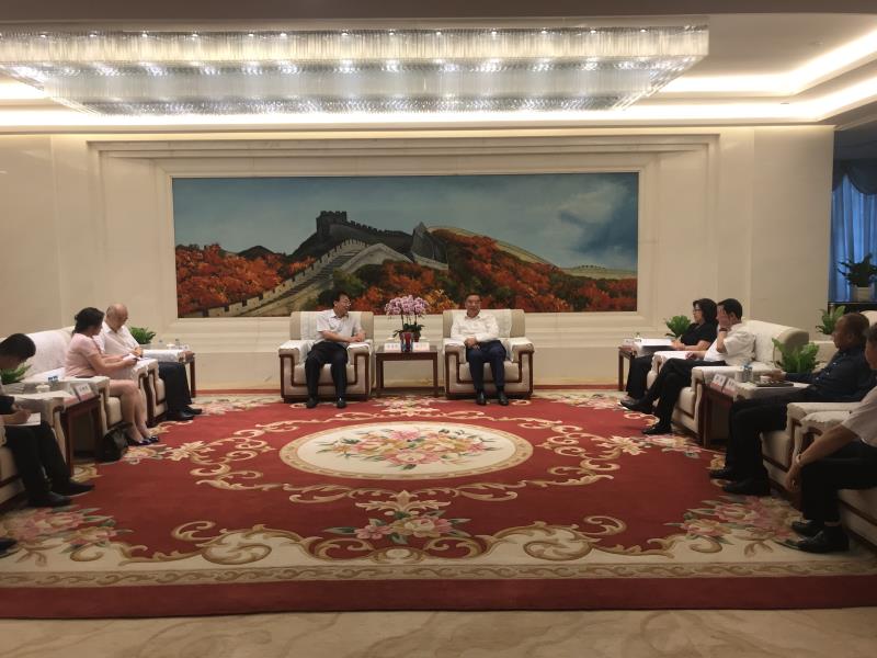 微信图片_20180727162522 口袋德州官网-口袋德州APP下载