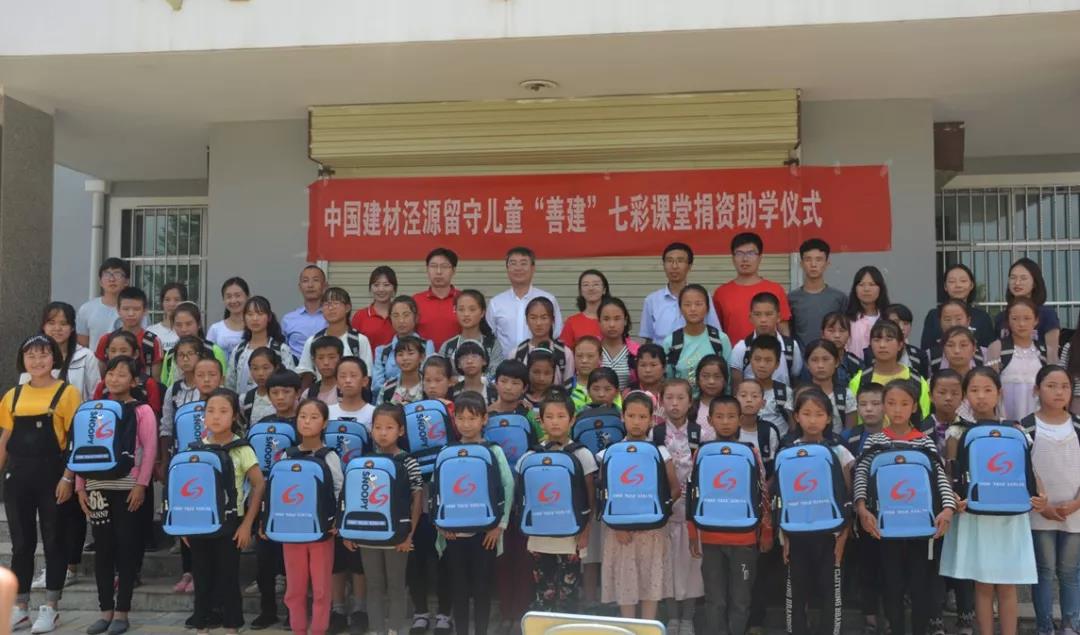 微信图片_20180820183251 口袋德州官网-口袋德州APP下载