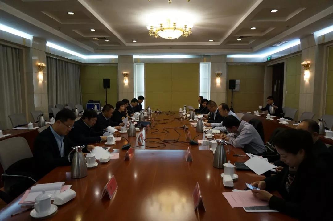 微信图片_20181119132206 口袋德州官网-口袋德州APP下载
