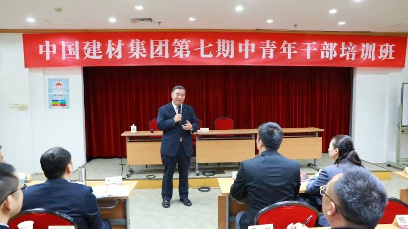 微信图片_20181123173323 口袋德州官网-口袋德州APP下载
