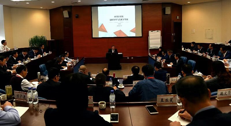 微信图片_20181123173337 口袋德州官网-口袋德州APP下载