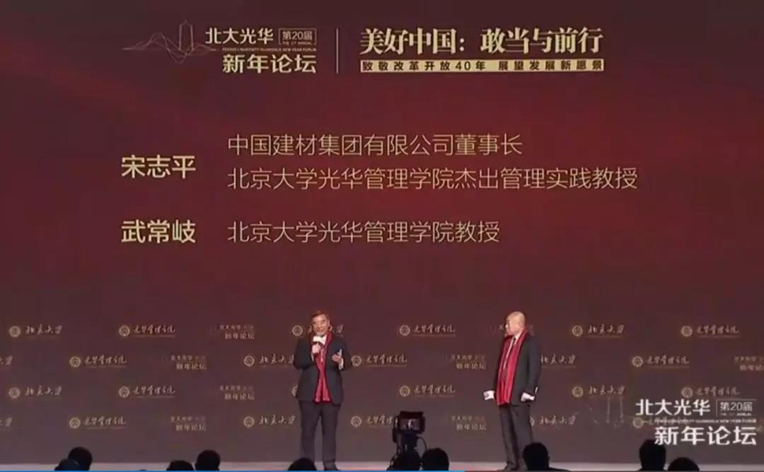 微信图片_20181227141454 口袋德州官网-口袋德州APP下载