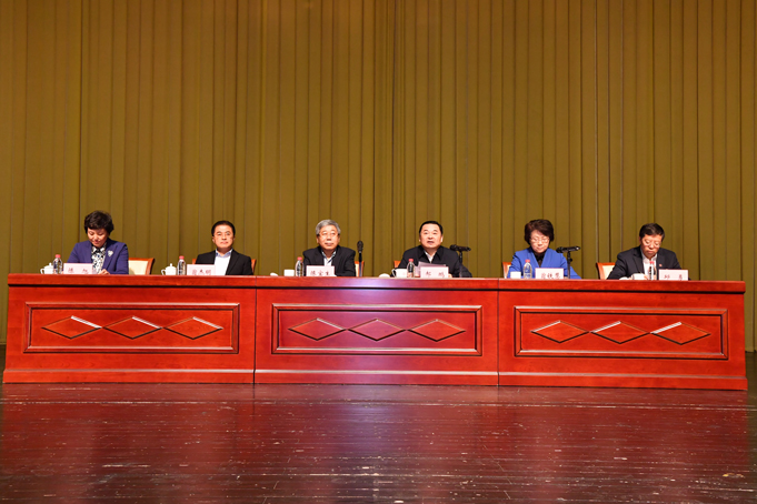 微信图片_20190404094337 口袋德州官网-口袋德州APP下载